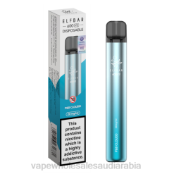 vape بالجملة | 66TX290 p&b غائم ELFBAR 600V2 20 ملغ