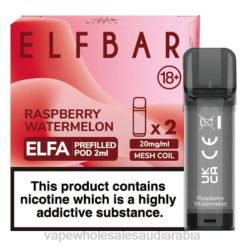 vape بالجملة | 66TX330 البطيخ التوت ELFBAR Elfa جراب مملوء مسبقًا - 2 مل - 20 ملجم (عبوتان)