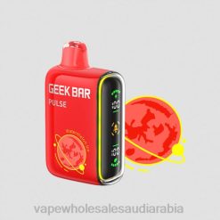 vape بالجملة | 66TX80 ثلج البطيخ GEEK BAR Pulse إصدار الكوكب 7500 نفسة / 15000 نفسة