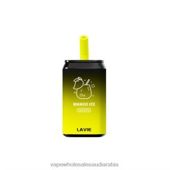 Vape بالجملة - جليد المانجو LAVIE Aurora 11000 نفث 0HF66143