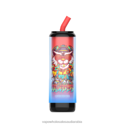 Vape Saudi Arabia - ثلج ليتشي LAVIE Cola Plus 7500 نفث 0HF66250