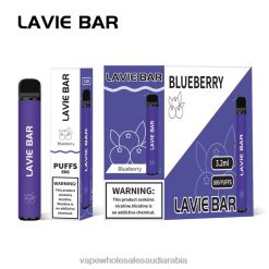 Vape Saudi Arabia - جليد التوت LAVIE BAR 800 نفث 0HF66310