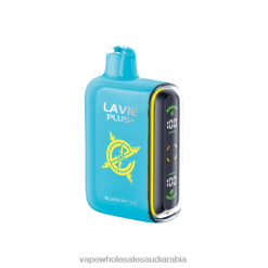Vape Saudi Arabia Online - جليد التوت LAVIE PLUS 15000 نفث 0HF66101