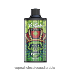 Vape Saudi Arabia - Vapsolo SUPER vape القابل للتصرف لعبة البولنج 2NJNV0115