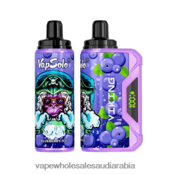 Vape Saudi Arabia - Vapsolo VIKING vape القابل للتصرف .توت 2NJNV0130