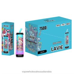 Vape Shop Saudi Arabia - جليد العنب LAVIE Cola Plus 7500 نفث 0HF66254