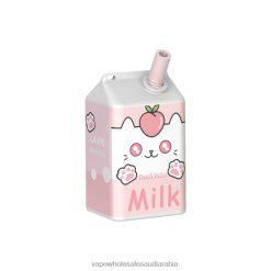 Vape Shop Saudi Arabia - عصير الخوخ LAVIE MILK 7000 نفث 0HF66179