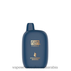 Vape Store Saudi Arabia - FLUM PEBBLES 6000 نفث (طبعة عيد الميلاد) موز فراولة TFDZ812