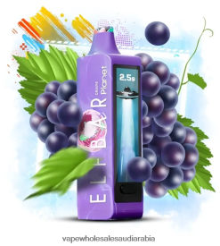 Vape Wholesale Saudi Arabia - العنب Elf Bar Planet 25000 00XV4213