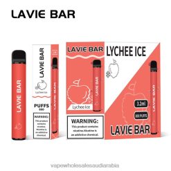 Vape Wholesale Saudi Arabia - ثلج ليتشي LAVIE BAR 800 نفث 0HF66313
